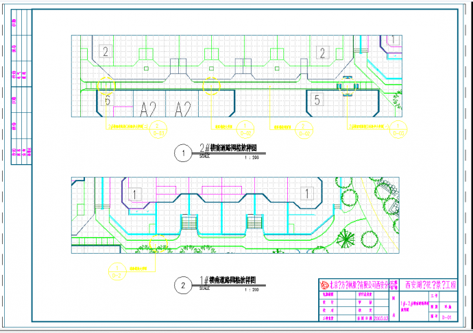 某地西安湖滨花园竣工图套图CAD图纸_图1
