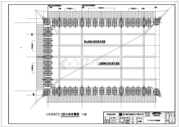 成都芙蓉古城八期建筑大门全套施工cad图-图二