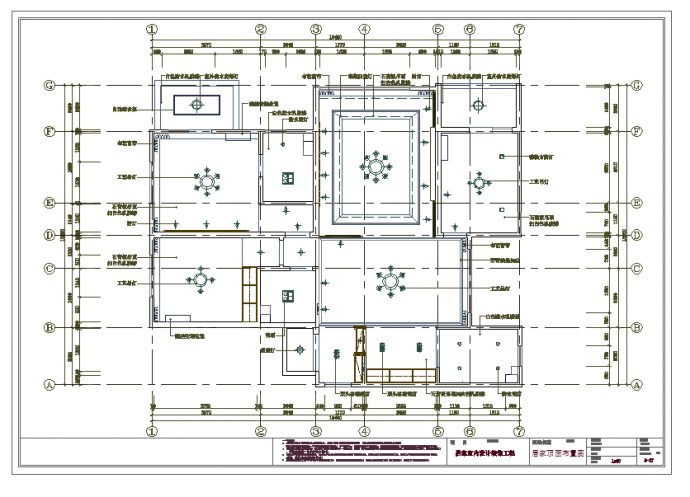 某地西海岸三室两厅家装设计施工图CAD图纸_图1