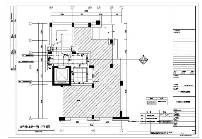 浙江农民多高层公寓门厅电梯厅室内装修CAD施工图_图1