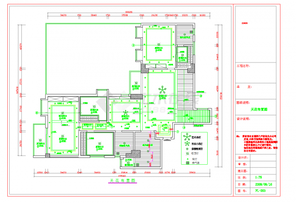 广州欧式风格三室两厅室内设计施工图CAD图纸-图一