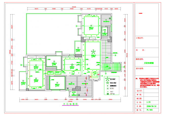 广州欧式风格三室两厅室内设计施工图CAD图纸_图1