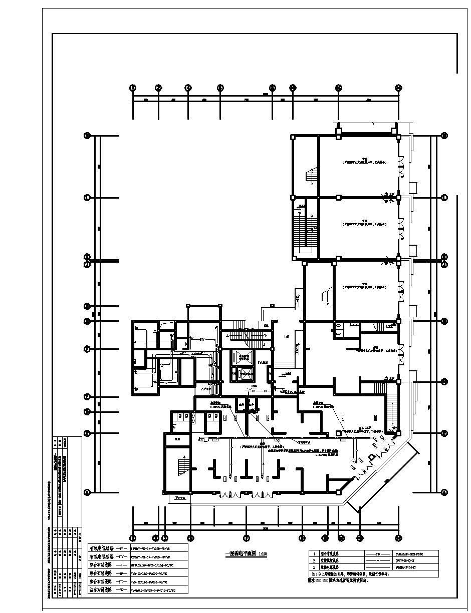 贵州大型高层住宅商业综合体全套电气CAD施工图纸（采用新火规）