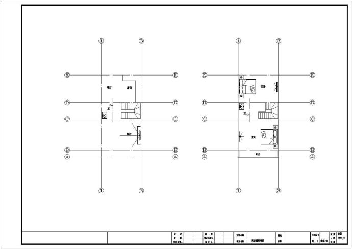 赵总两层别墅项目（包含效果图及模型，非常全面）_图1