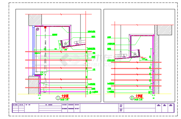 中国装饰专业企业现代接待室装修设计施工图（含效果及材料图）-图二