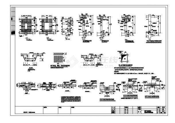 12层框架结构质量技术监督局办公楼结构施工图-图一