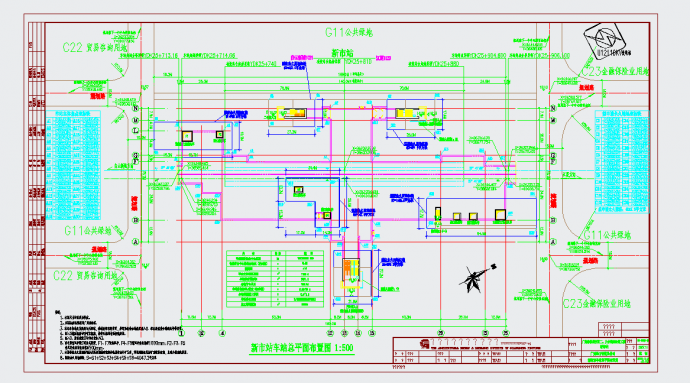 某地某地铁车站主体结构图CAD图纸_图1