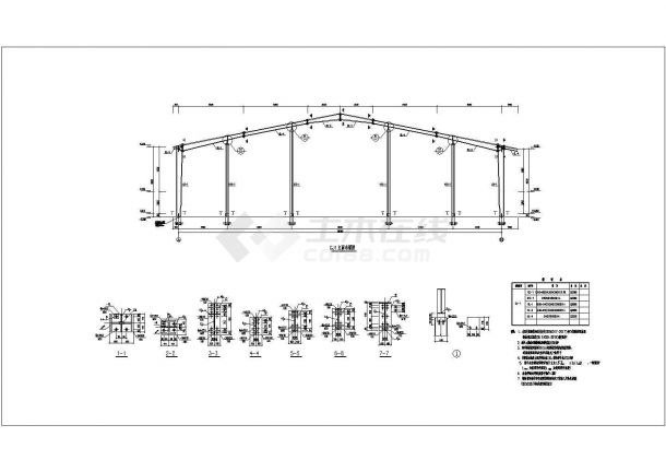 30米跨门式钢架报审通过图-图一