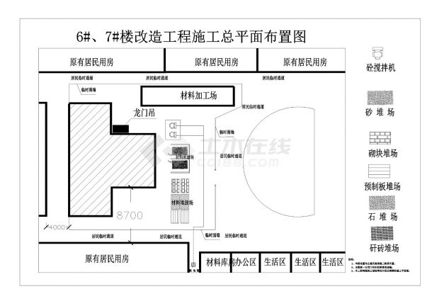 某大厦施工平面布置图-图一