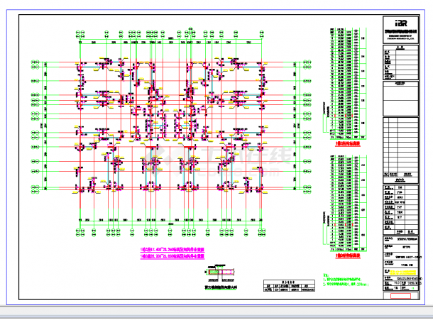 某地深圳市光明安居鸣鹿苑北区ABCD座结构图人才安居集团CAD图纸-图二