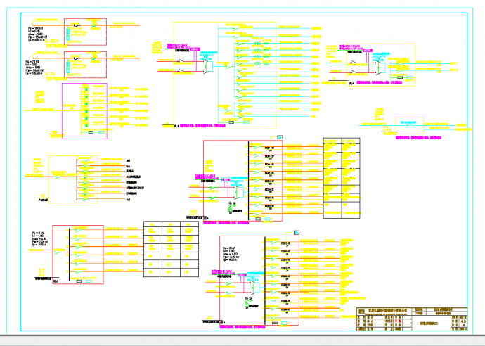 某地路桥总公司综合楼电气CAD图纸_图1
