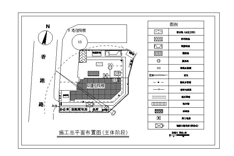武汉某医院病房楼各阶段施工总平面布置图