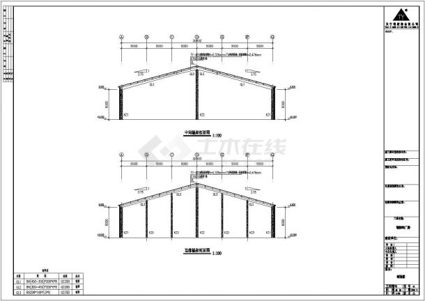 安徽钢结构工厂详细建筑施工图-图二