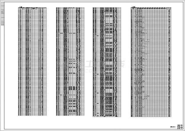南宁某工厂底部框架和网架屋盖车间混合结构施工全套图-图二