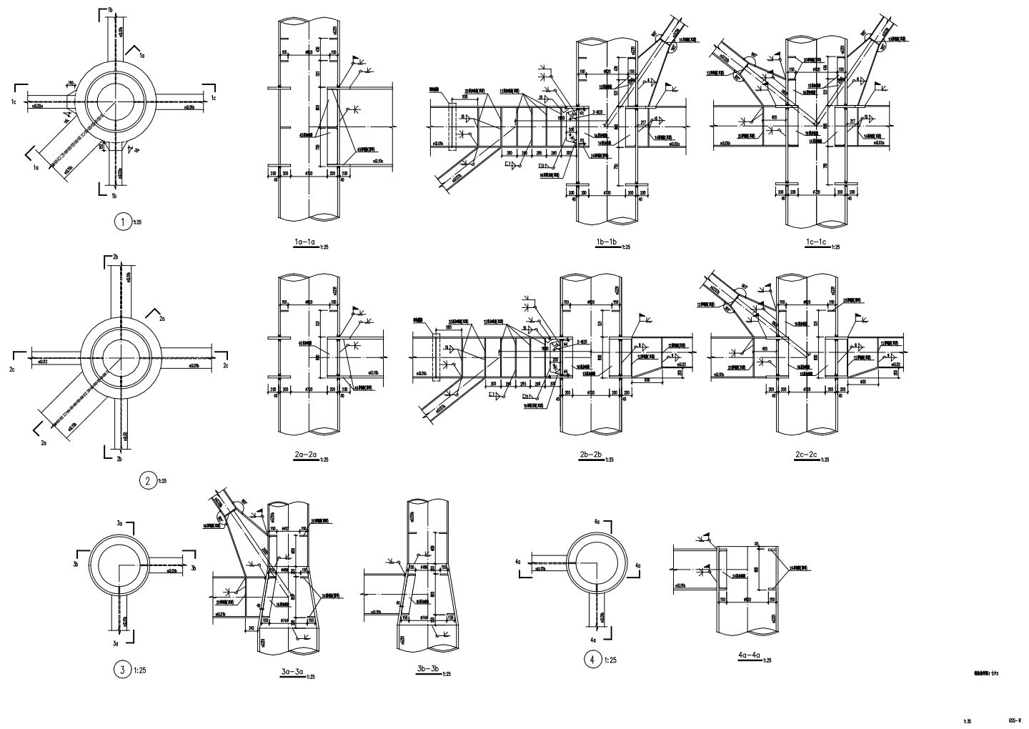 GGS-R 钢结构详图（十六）