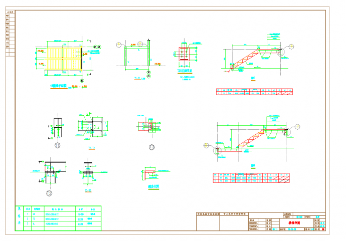某地某钢结构楼梯设计节点构造详图CAD图纸_图1