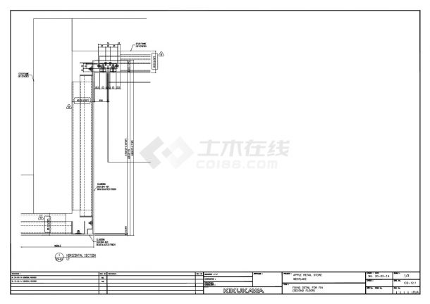WL-ICD-12.1 FIXING DETAIL FOR FIN -图一