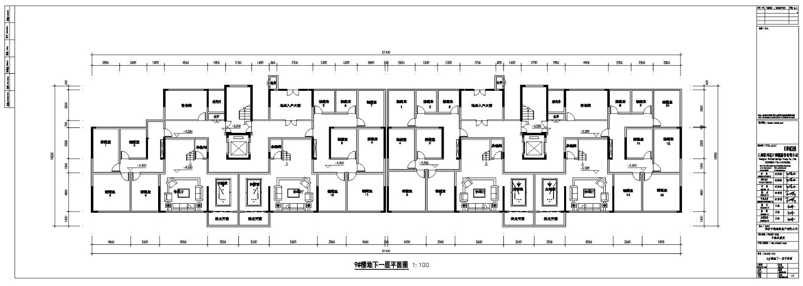 中海凤凰里9楼建筑设计图