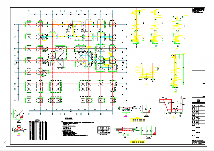 江苏地上三层框架结构法庭结构施工图地下局部一层CAD图纸_图1