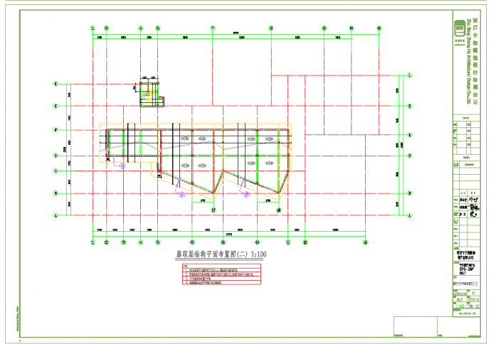 浙江地上三层框架结构幼儿园结构施工图CAD图纸_图1