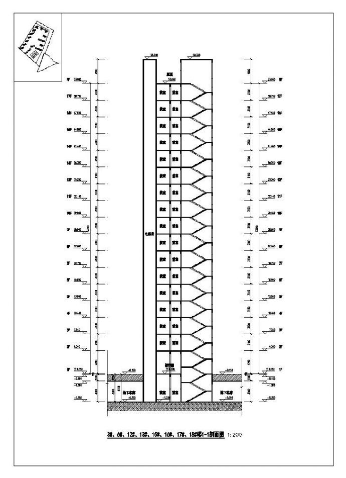 某地市高层户型结构建筑设计图_图1