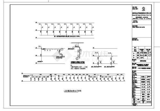 妇保院基础设施建设改造给排水CAD设计图-图一