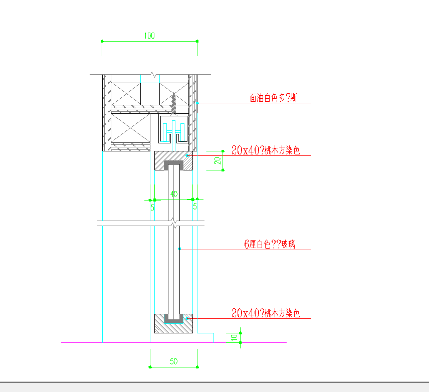 某地玻璃隔断剖面图CAD图纸