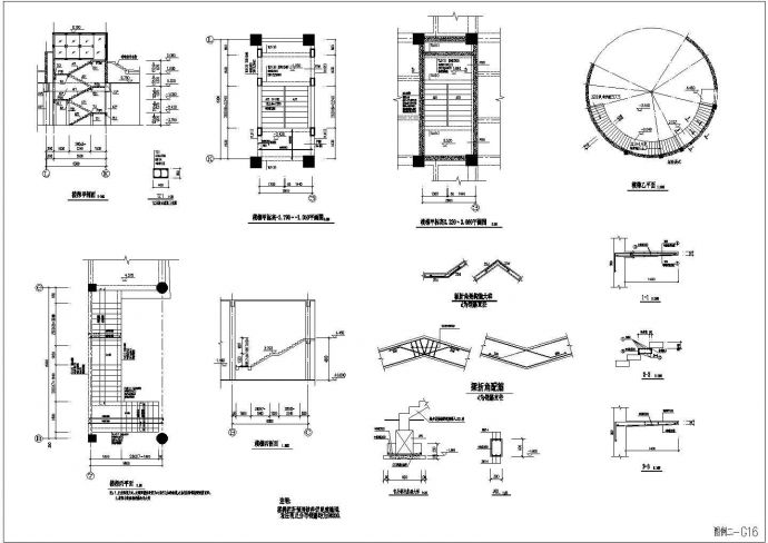 某会展中心楼梯节点构造设计施工CAD图纸_图1