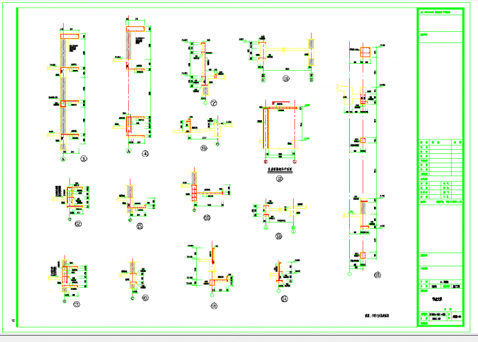 某地某转换层结构节点设计详图CAD图纸_图1