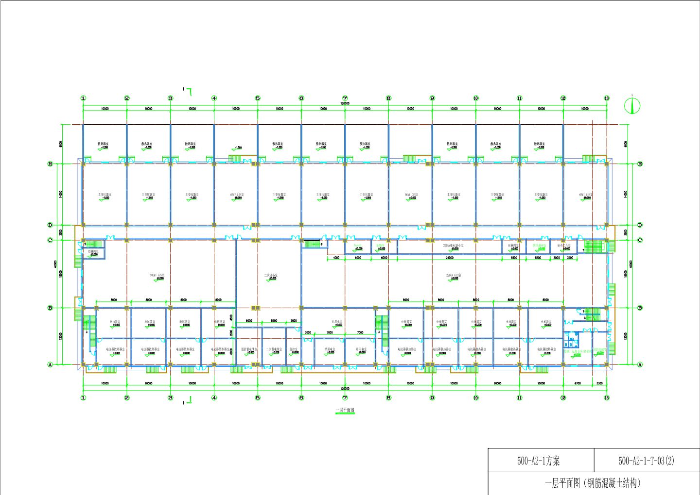 500-A2-1-T-03（2） 一层平面图（钢筋混凝土结构）CAD图