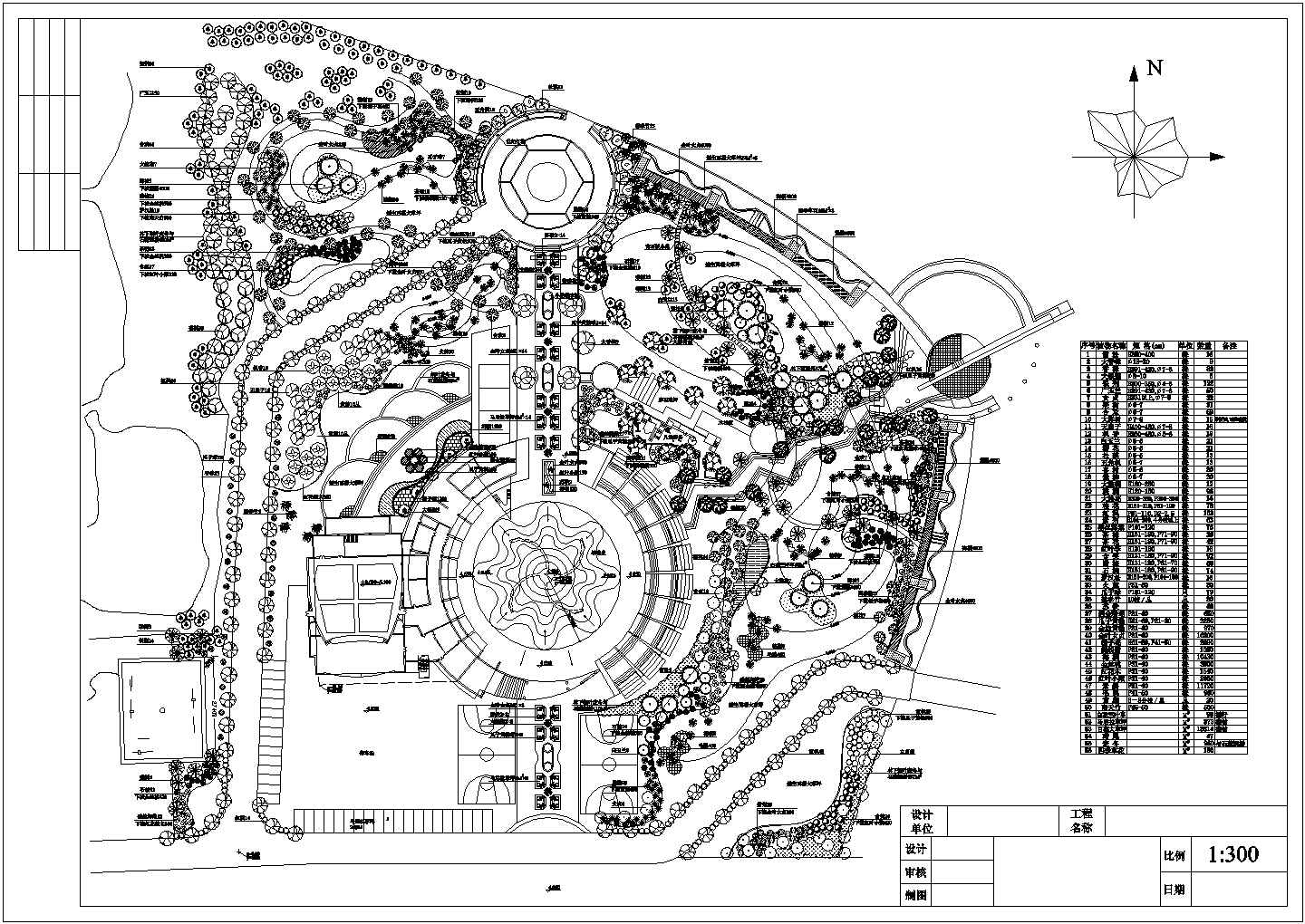 莺湖文化广场种植平面全套施工cad图