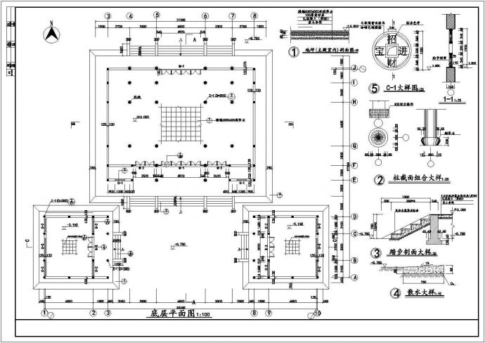 某寺庙财神殿全套施工设计CAD图_图1