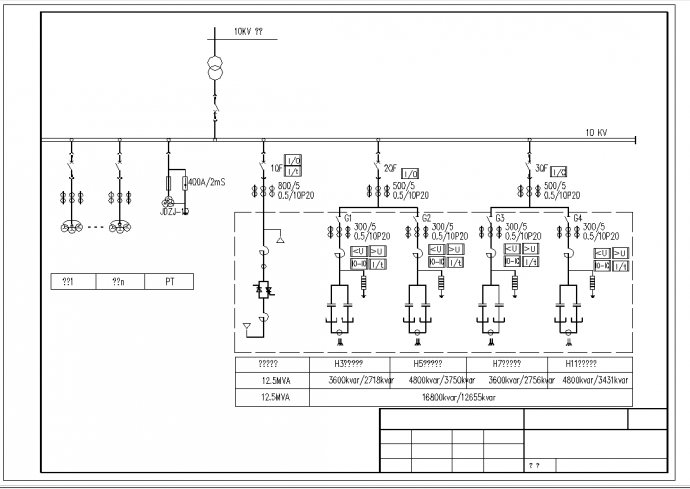 某地某供电局标准10kV终端用户接线图CAD图纸_图1