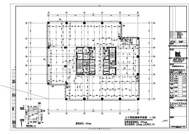 南通国际贸易中心34层装修喷淋系统详细建筑施工图-图二