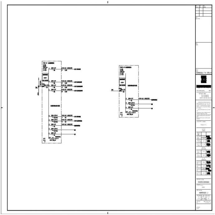 E11-202 A栋照明系统图（二）A1_图1