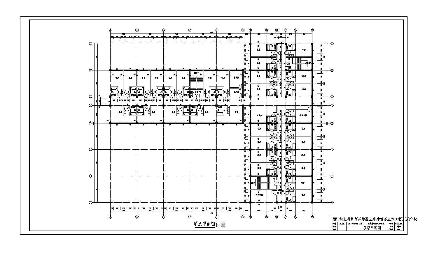 黄金海岸旅馆建筑施工设计图