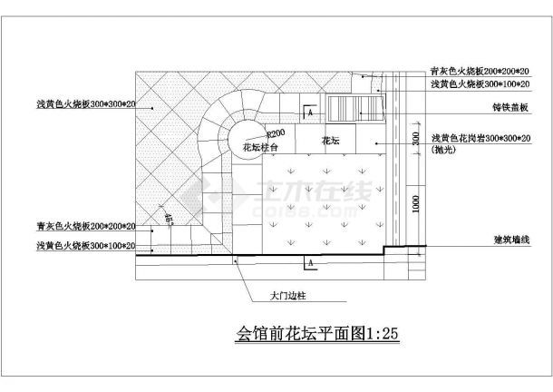 某会馆铺装详细设计施工CAD图纸-图二