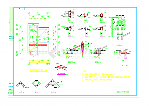 某地别墅结构施工图CAD图纸-图一