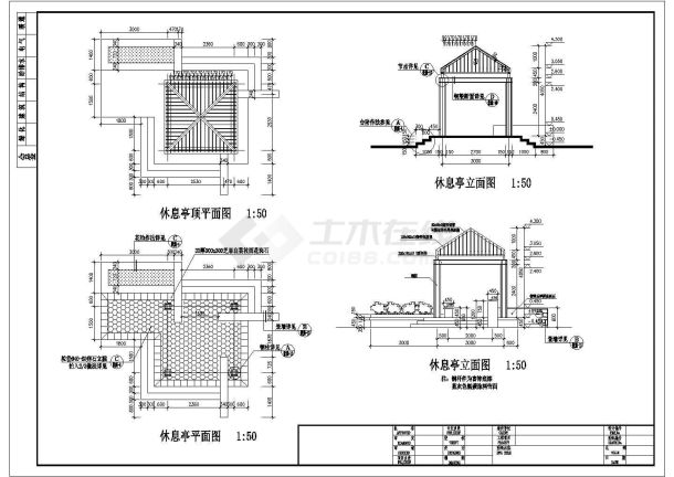 福州小区常用景观小品施工CAD大样构造节点图-图二