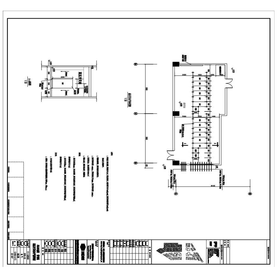 13105-S-F3-DZ-007-A3-04 地块变电站高压开关站电气资料图.pdf-图一