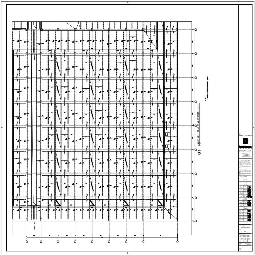 S21-039-03-C栋厂房二层板配筋平面图（三）-A0_BIAD-图一