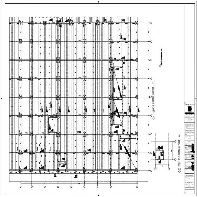 S21-035-03-C栋厂房首层梁配筋平面图（三）-A0_BIAD_图1