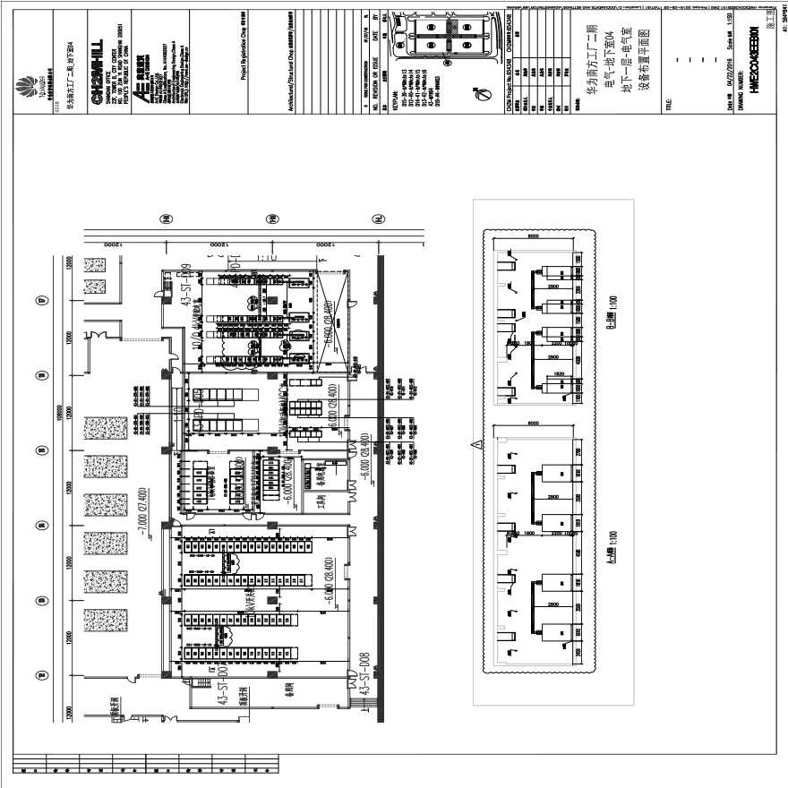 HWE2C043EEB101电气-地下室04地下一层-电气室设备布置平面图.pdf-图一