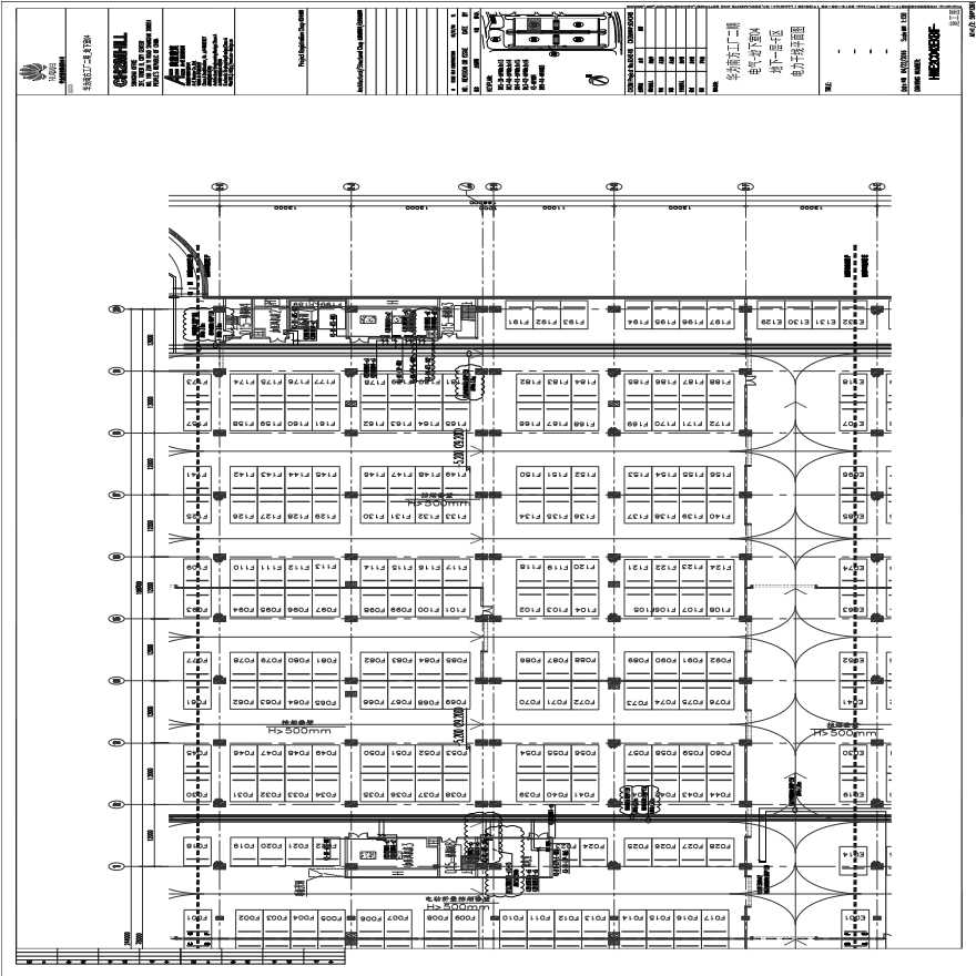 HWE2C043EKB1F-电气-地下室04地下一层-F区电力干线平面图.pdf-图一