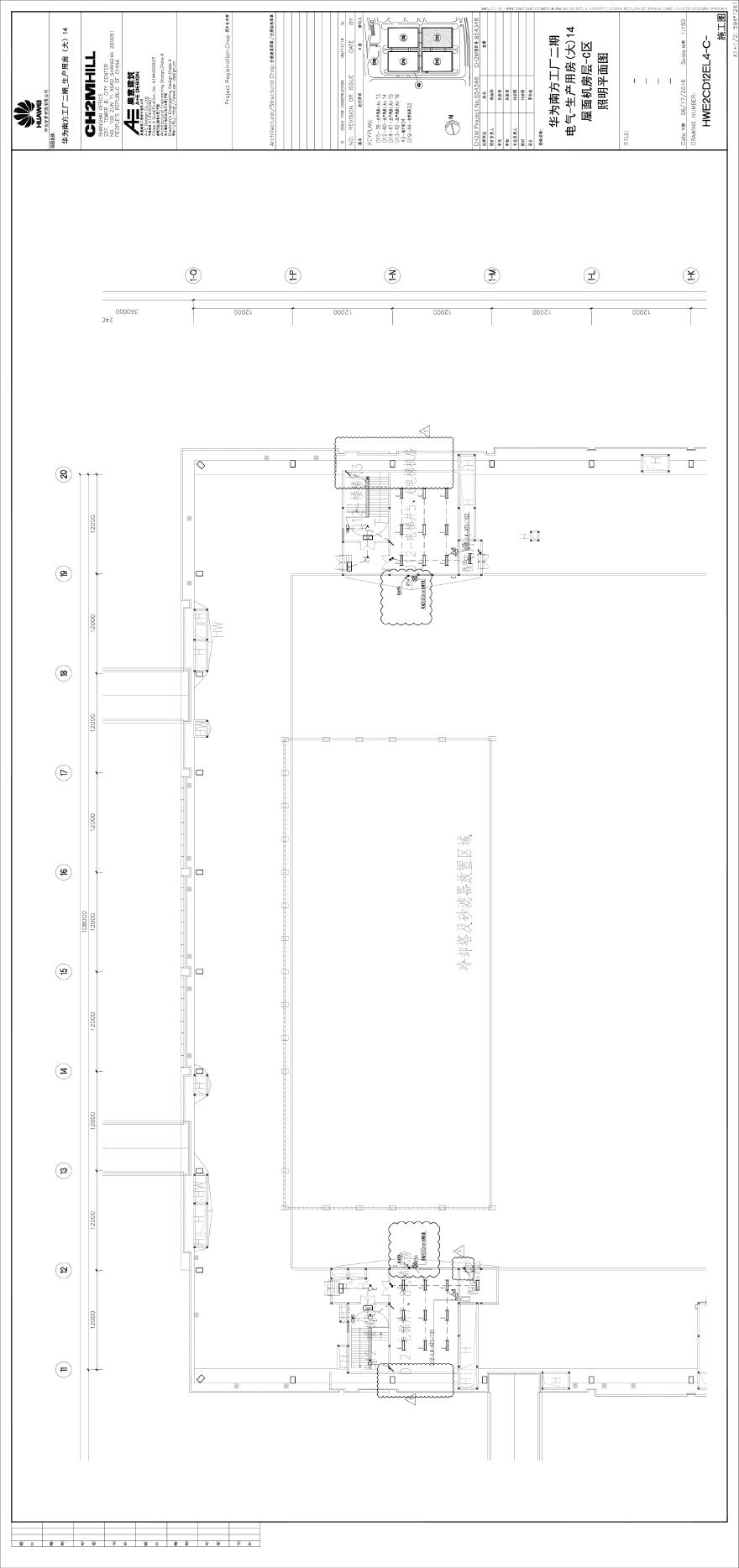 HWE2CD12EL4-C-电气-生产用房(大)14屋面机房层-C区照明平面图.pdf-图一