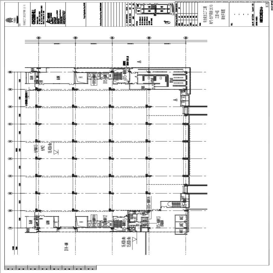 HWE2CD15EG3-A-电气-生产用房(大)13三层-A区接地平面图.pdf