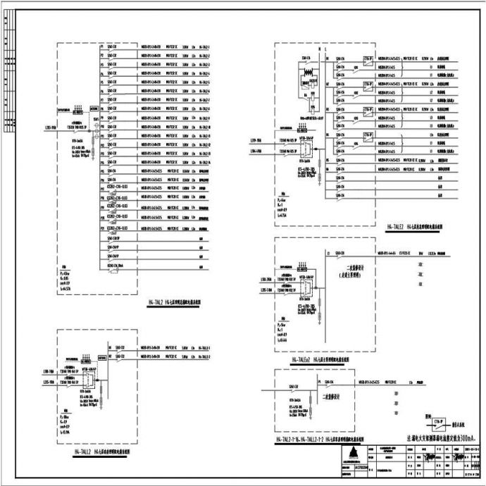 17-H4配电箱系统图（15）.pdf_图1