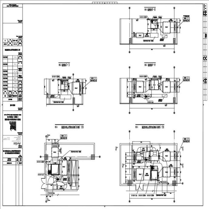M-30-013_地下室通风机房平剖面详图.pdf_图1