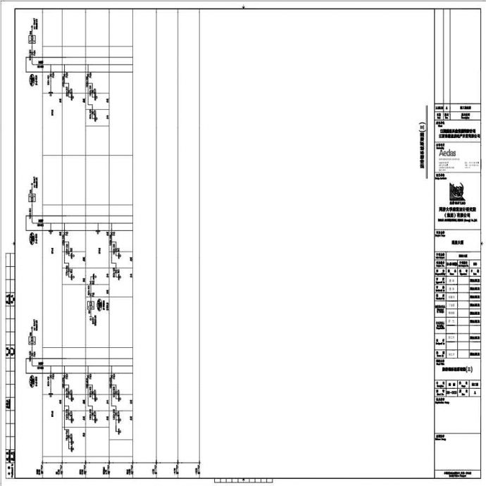 M-20-023_防排烟系统原理图(三).pdf_图1