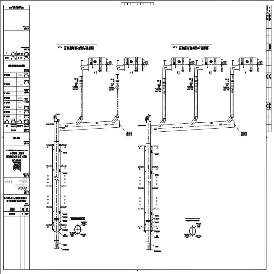 M-20-005_酒店锅炉房烟囱系统图.pdf-图一